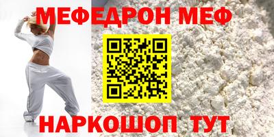 ALPHA PVP Гатчина