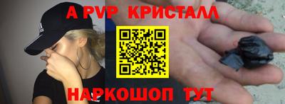 дурь Гай
