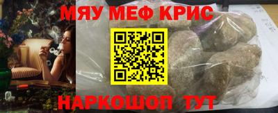 ГАЛЛЮЦИНОГЕННЫЕ ГРИБЫ Гагарин