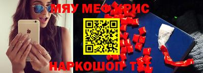 дурь Гай
