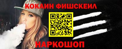 ГАЛЛЮЦИНОГЕННЫЕ ГРИБЫ Гагарин