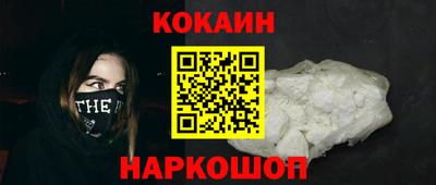 ГАЛЛЮЦИНОГЕННЫЕ ГРИБЫ Гагарин