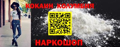 ALPHA PVP Гатчина