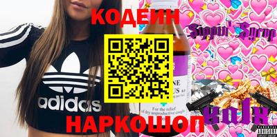 дурь Гай
