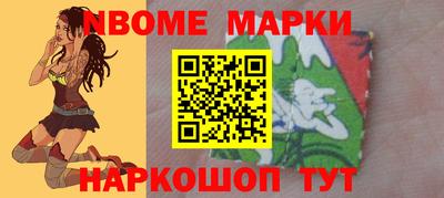 дурь Гай