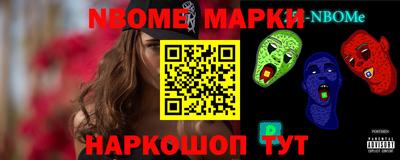 ALPHA PVP Гатчина