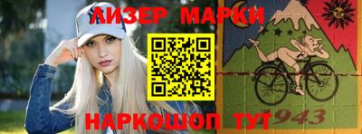ALPHA PVP Гатчина