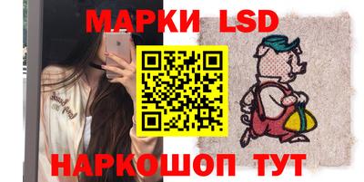 ALPHA PVP Гатчина