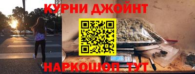 дурь Гай