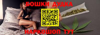 дурь Гай