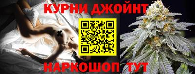 дурь Гай
