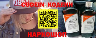 дурь Гай