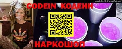 ГАЛЛЮЦИНОГЕННЫЕ ГРИБЫ Гагарин