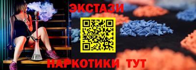 ГАЛЛЮЦИНОГЕННЫЕ ГРИБЫ Гагарин