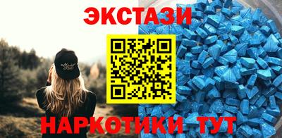 ГАЛЛЮЦИНОГЕННЫЕ ГРИБЫ Гагарин