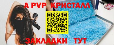 ГАЛЛЮЦИНОГЕННЫЕ ГРИБЫ Гагарин