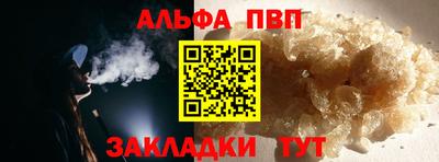 ГАЛЛЮЦИНОГЕННЫЕ ГРИБЫ Гагарин