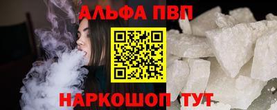 дурь Гай