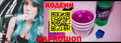 ALPHA PVP Гатчина