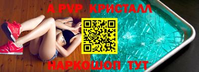 ГАЛЛЮЦИНОГЕННЫЕ ГРИБЫ Гагарин