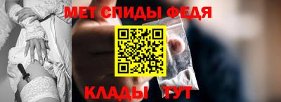 ГАЛЛЮЦИНОГЕННЫЕ ГРИБЫ Гагарин
