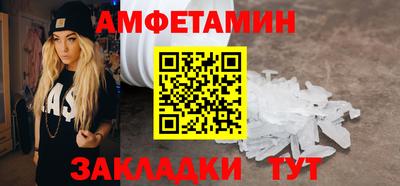 ГАЛЛЮЦИНОГЕННЫЕ ГРИБЫ Гагарин