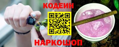 ГАЛЛЮЦИНОГЕННЫЕ ГРИБЫ Гагарин