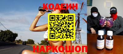 дурь Гай