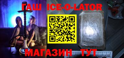 ГАЛЛЮЦИНОГЕННЫЕ ГРИБЫ Гагарин