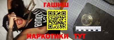 ГАЛЛЮЦИНОГЕННЫЕ ГРИБЫ Гагарин