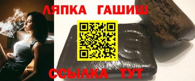дурь Гай