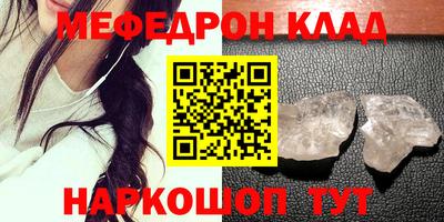 ALPHA PVP Гатчина
