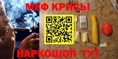 ГАЛЛЮЦИНОГЕННЫЕ ГРИБЫ Гагарин