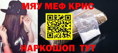 ГАЛЛЮЦИНОГЕННЫЕ ГРИБЫ Гагарин